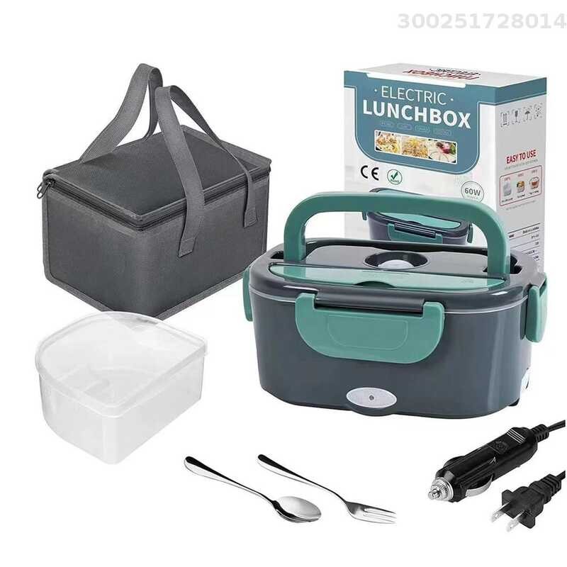 Box Electric With Carry Bag Portable Fast Food Heater 110V12V, 1.5L