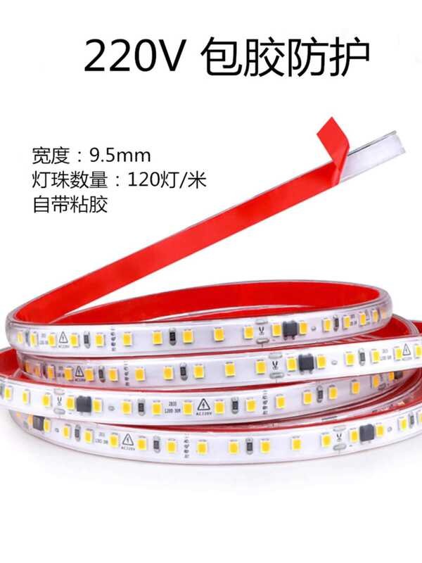 220V strip self-adhesive linear soft LED background display cabinet ...