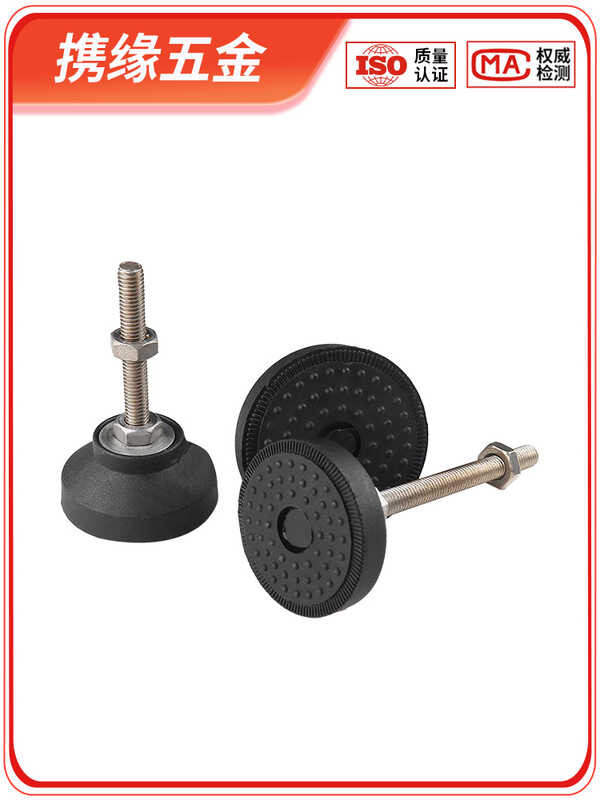 adjustment Nylon foot foot screw adjustable support foot m8/m16 ...
