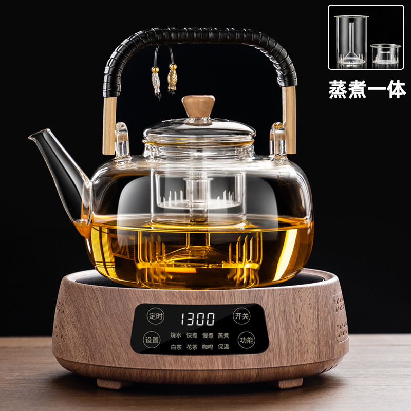 High Borosilicate Glass Tea Maker Lifting Beam Steaming Boiling ...