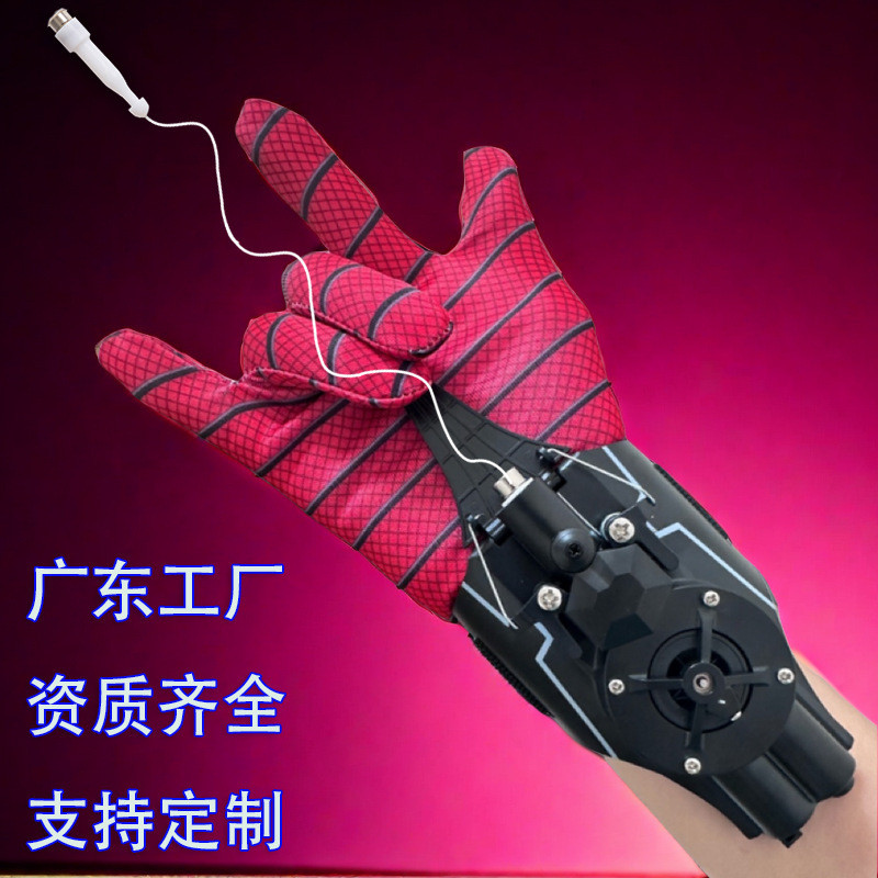 Spider-Man Launcher Spinning Genuine Gloves Automatically Retracting ...