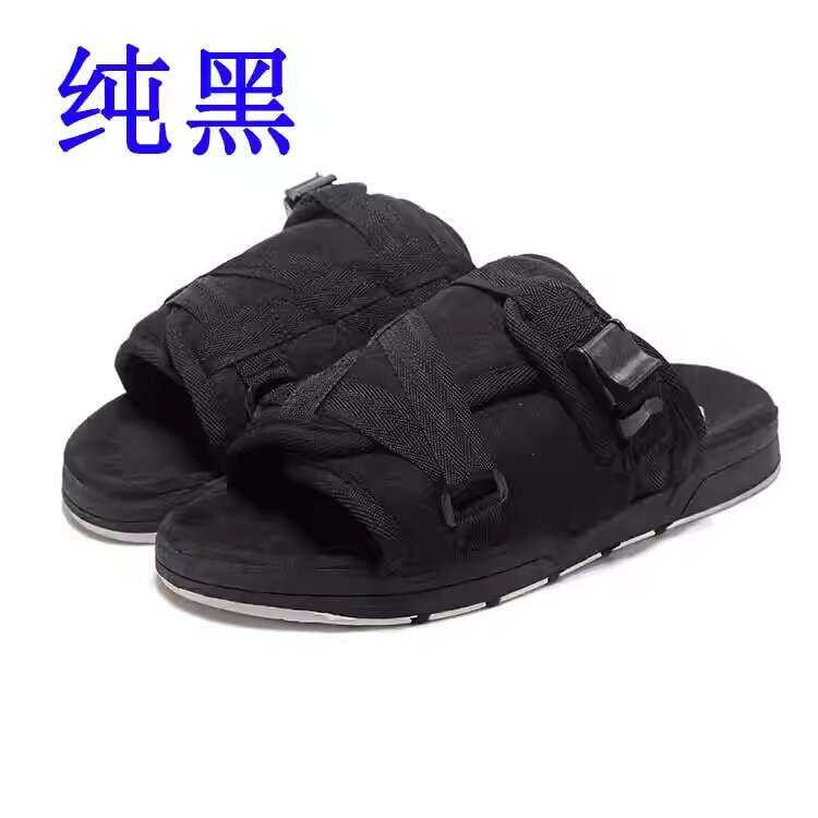 6 Summer Precision Edition Edison Chen Trendy Brand Visvim Same Style ...