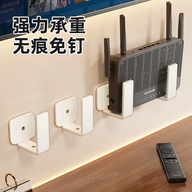 Plug-in Fixture Socket Plug-in Board Plug-in Board Wall Storage Winding ...