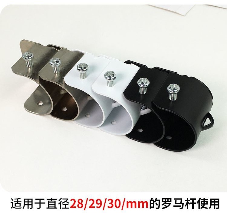 2 Pieces Roman rod flange seat Vintage clothes rack wardrobe rod side ...