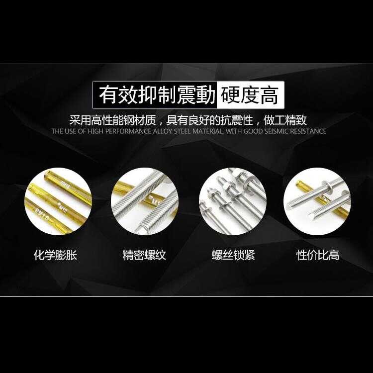 bolt high-strength Chemical national standard galvanized extended ...