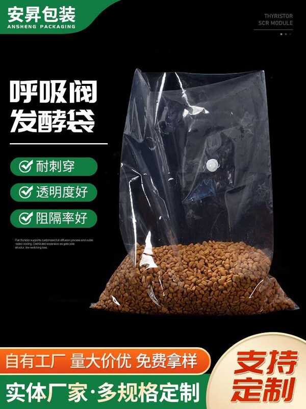 Silage organic feed vacuum fermentation bag anaerobic bacteria one-way ...
