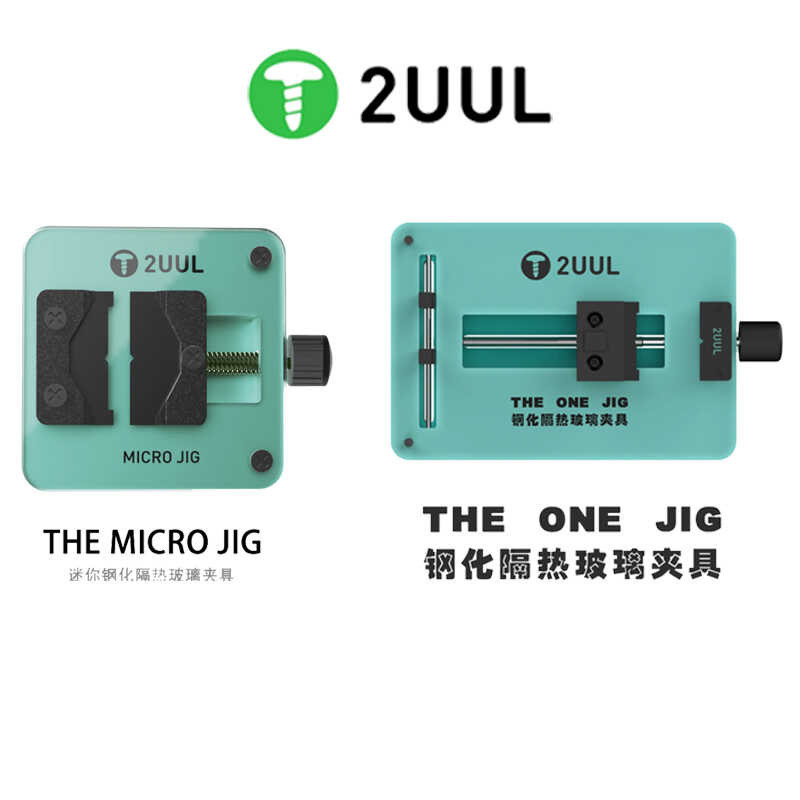2Uul Bh03 Bh04 The One Jig For Mobile Phone Repair Motoard Chip CPU IC ...