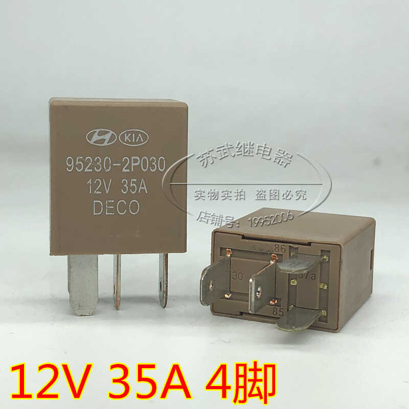 Relé Hyundai Kia 12volt 35amp Modelo 95230-2p030 | Cuotas sin interés