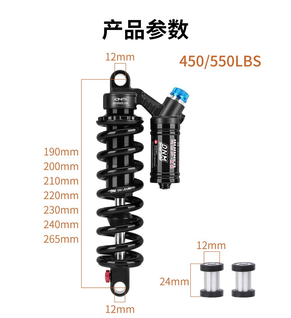 DNM BURNER-RCP2S 240Mm 850Lbs Ammortizzatore Per Mountain Bike Posteriore - Foto 4