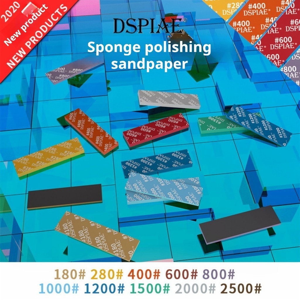 DSPIAE #180~#2500 Sanding Sponge Professional Sanding Tool for Modeler ...