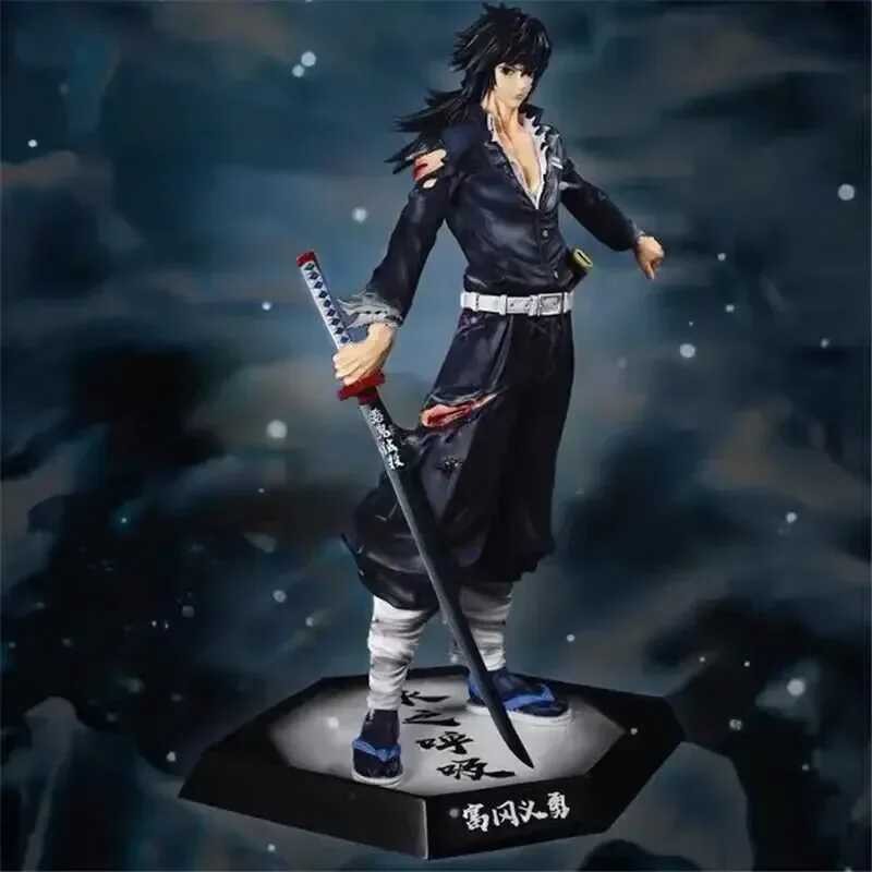 Hantengu (Demon Slayer) - Figurine Manga France