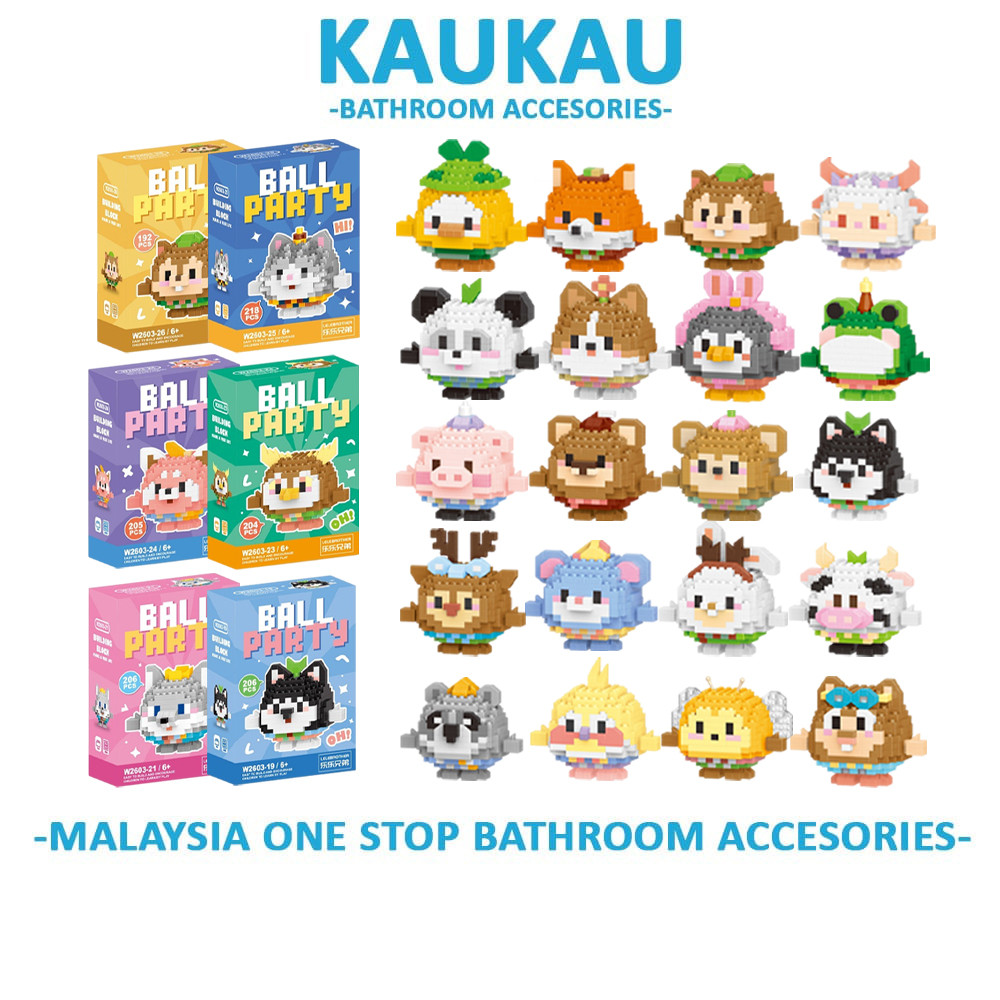 KAUKAU Toy Building Block Cartoon Toys Mini Cute Nano Bricks Block ...