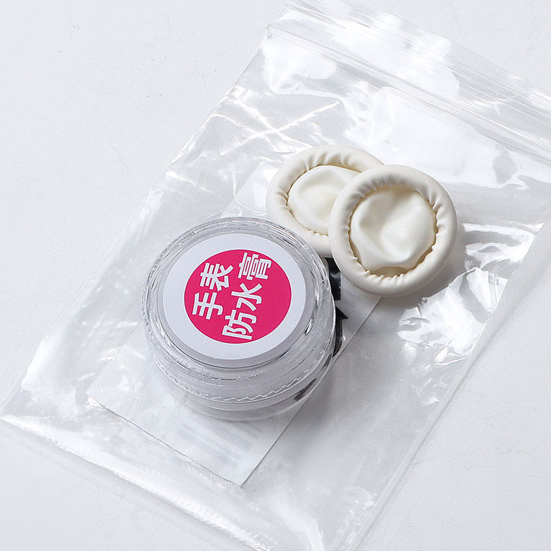 Watch Waterproof Oil Cream Waterproof Paste Grease Automatic Adhesion ...