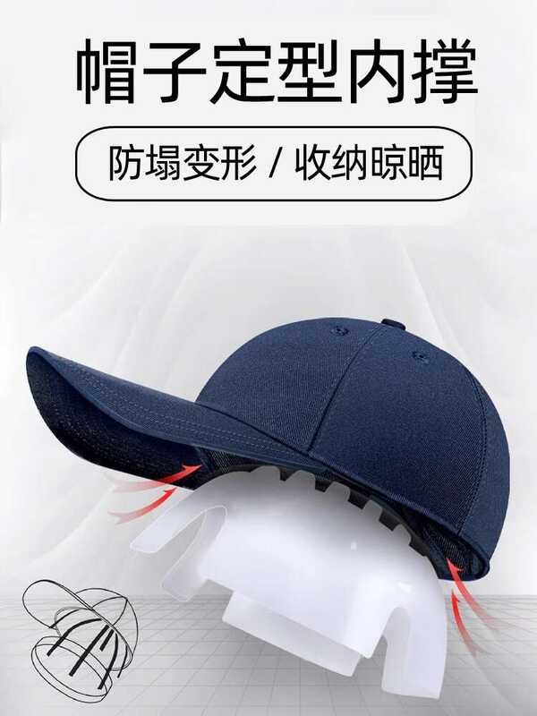 Baseball ring support, duckbill cap, inner support, putting and shaping ...