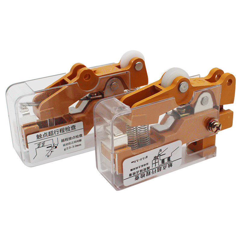 Original suitable for Guangri Hitachi elevator secondary door lock TKB ...