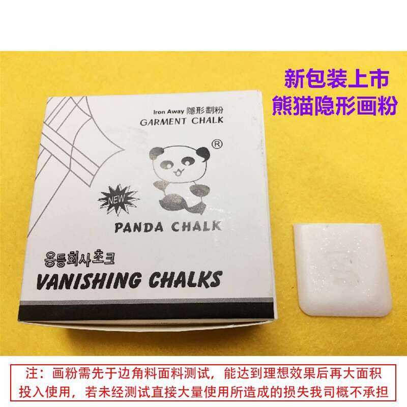 Panda Invisible High Temperature Ironing Disappearing Wax Drawing Chalk ...