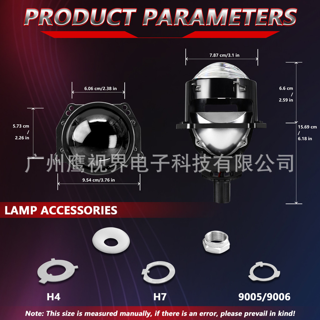 1 3 Inches Car DualLight Lens Car Headlight Headlight Bulb Shopee