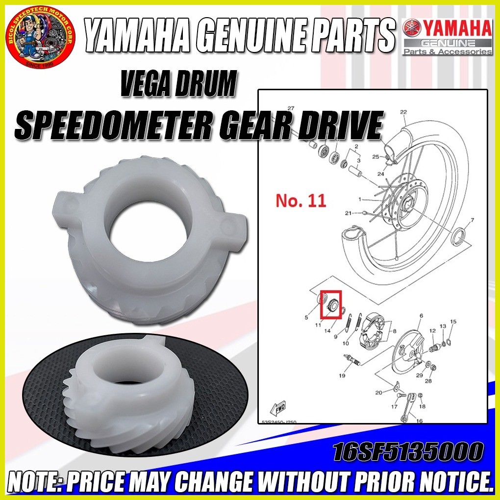 VEGA DRUM SPEEDOMETER GEAR DRIVE (YGP) (Genuine 16SF513500) Shopee