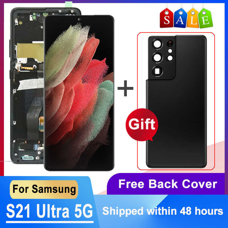 Dynamic AMOLED 6.8