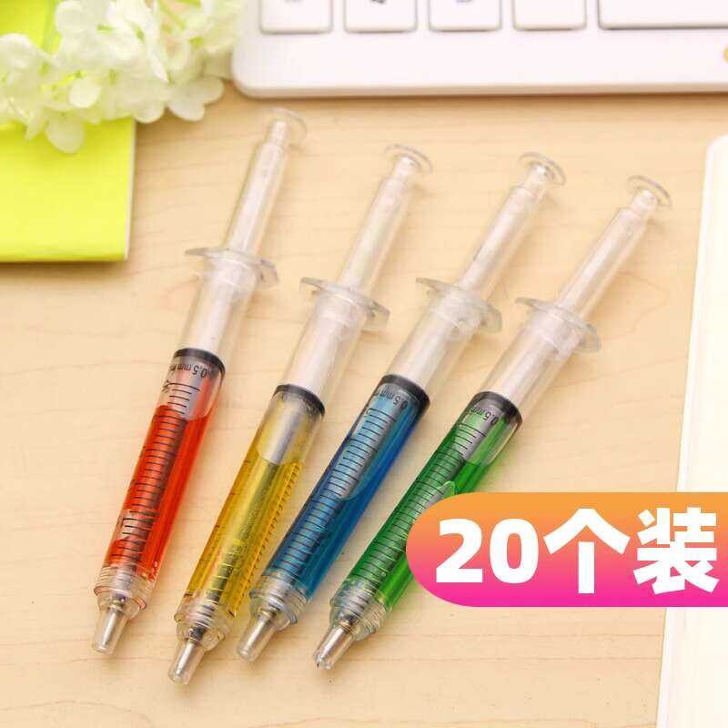 Pn creative magazine, you, ballpoint, whole human game, lots of ...