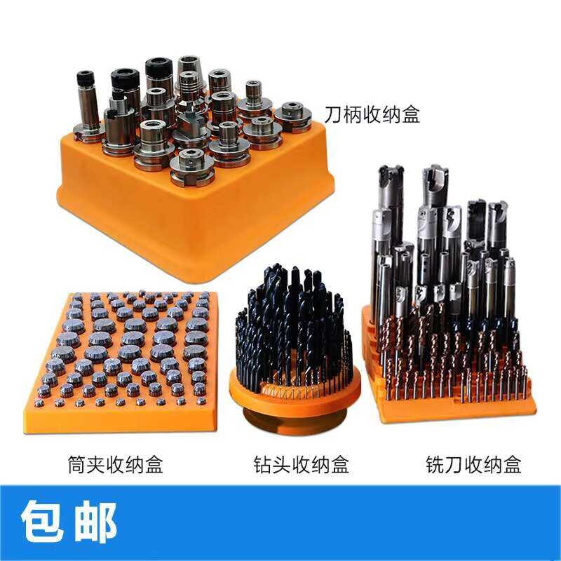 Durable Holder Milling Cutter Rack Tool Drill Bit Storage Organizer Box ...