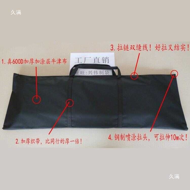 Door shaped display rack bag display rack bag roll up bag door shaped ...