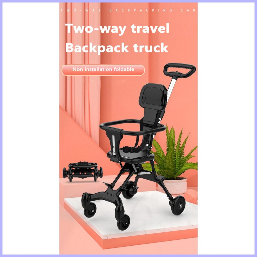 Walking baby baby stroller lightweight folding ultra-light with canopy ...