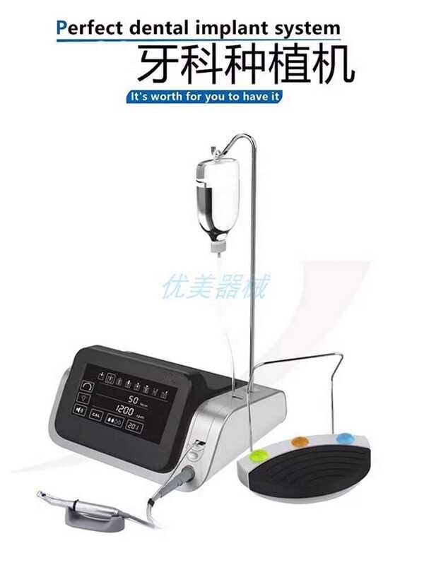 Dental Yusen's new dental implant machine comes with an original fiber ...