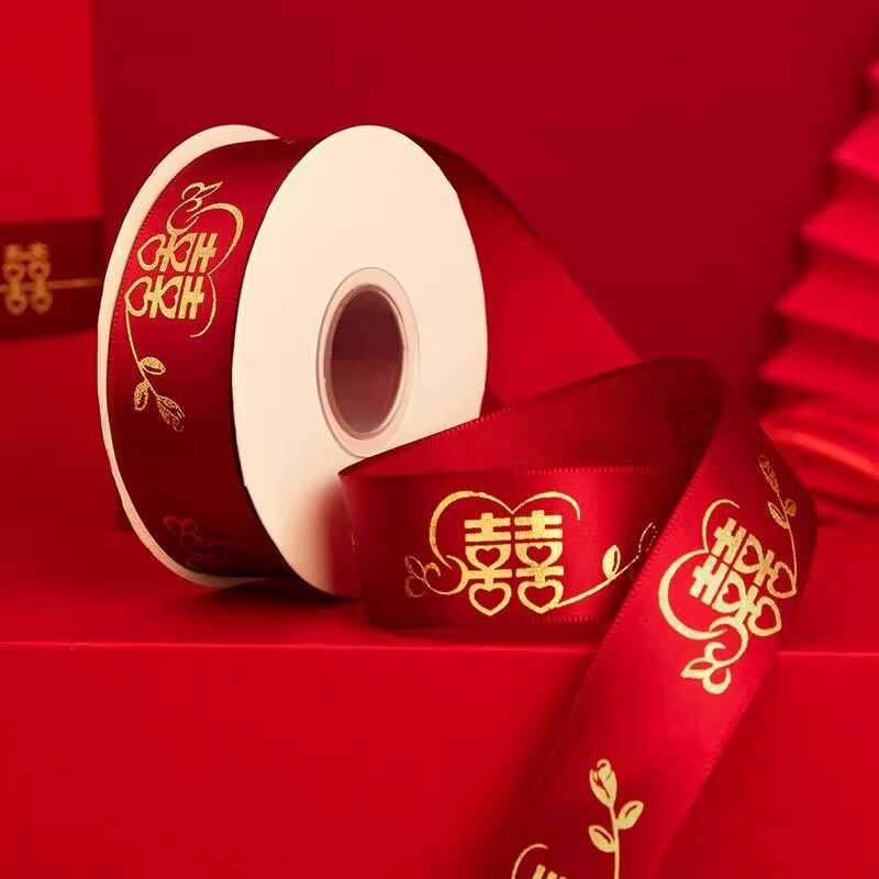 Marriage red satin wedding letter tied decoration cabinet, dowry ribbon ...