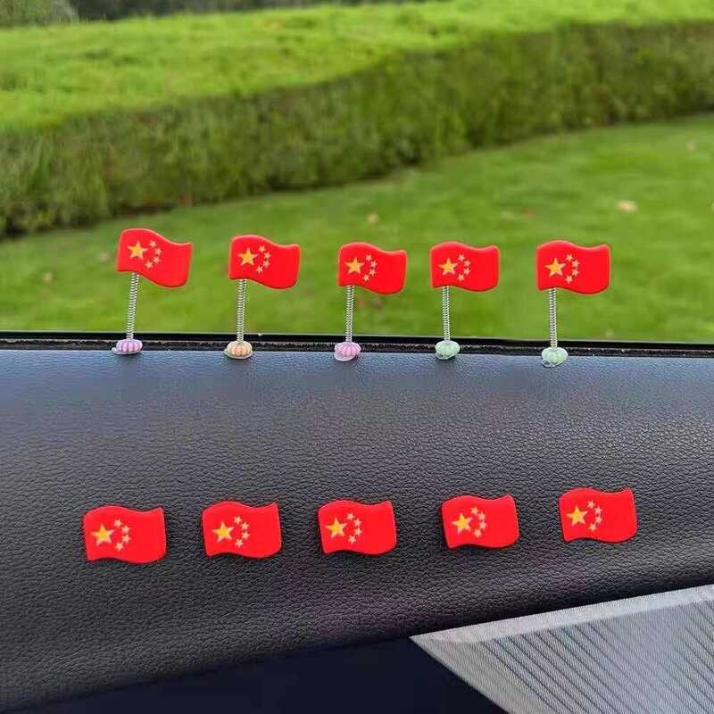 Limang bituin makabayan maliit na pambihira, center console, dashboard ...