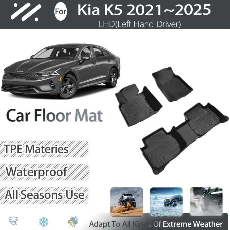 High & Low Dual Horn Kit – Fits 2021-2023 KIA K5 / Optima DL3 – OEM Quality