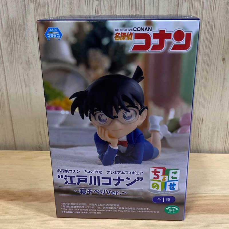 Detective SEGA Conan Kaito Kid Edo川 Conan Kudo Shinichi Maori Ran ...