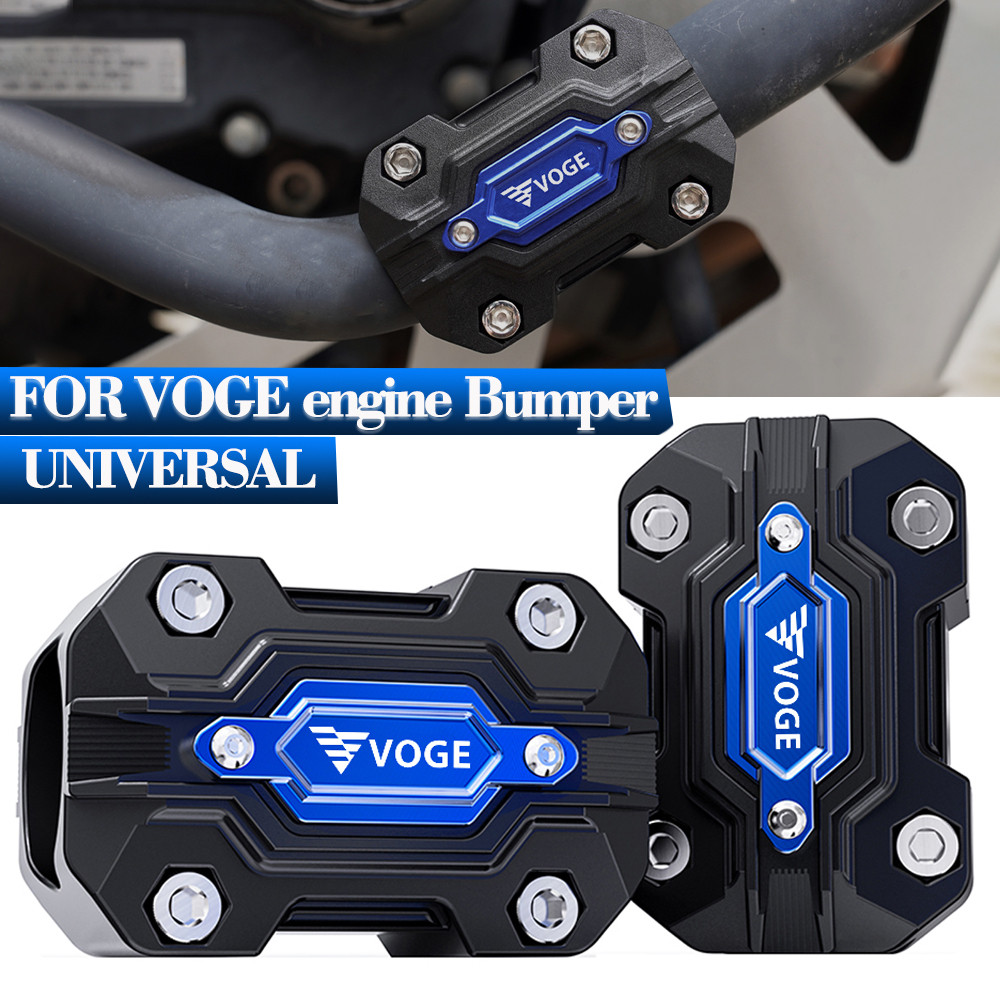 Plaquette De Support Pour Béquille Latérale Moto VOGE DS900X/DS625X/DS525X - Aluminium CNC - Noir - Anti-enfoncement - 6