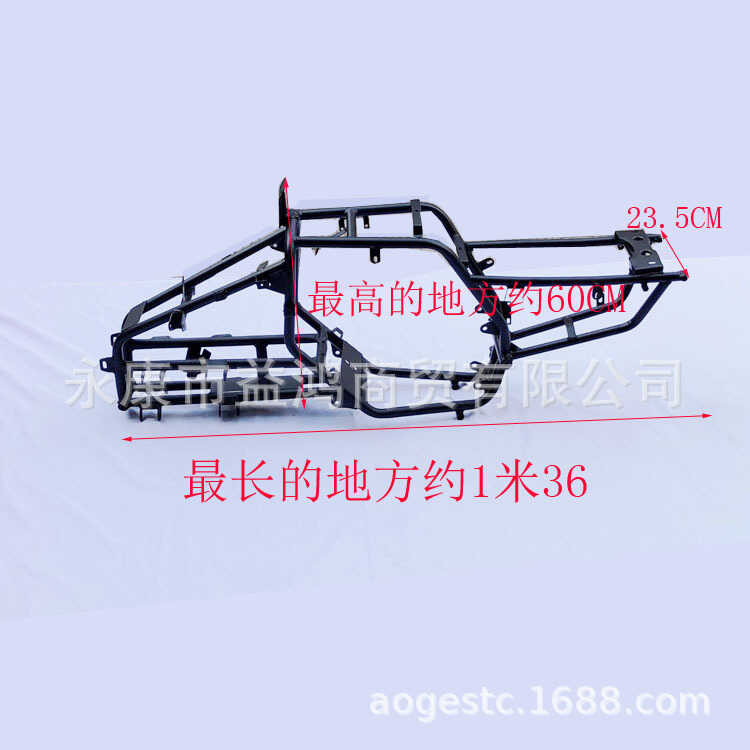 ATV Modified Four-Wheel Car Accessories, Big Dinosaur Beach Bike, Full ...
