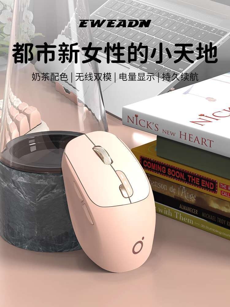 Shop ryzen mouse for Sale on Shopee Philippines