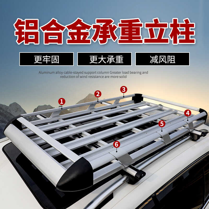 Wuling Hongguang S Baojun 730 Changan CS75 Haval H5H6 Qijun off-road ...