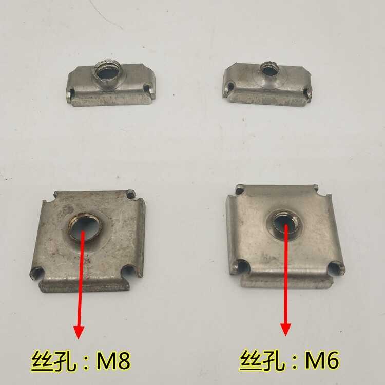 tube Iron square sealing plate, edge tapping plate, welding bowl shaped ...