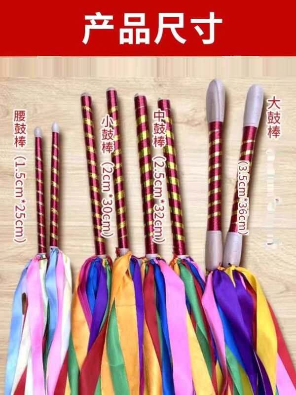 Ang ang matatag kahoy mga kulay na ribbon, dragon malaking pan gongs ...