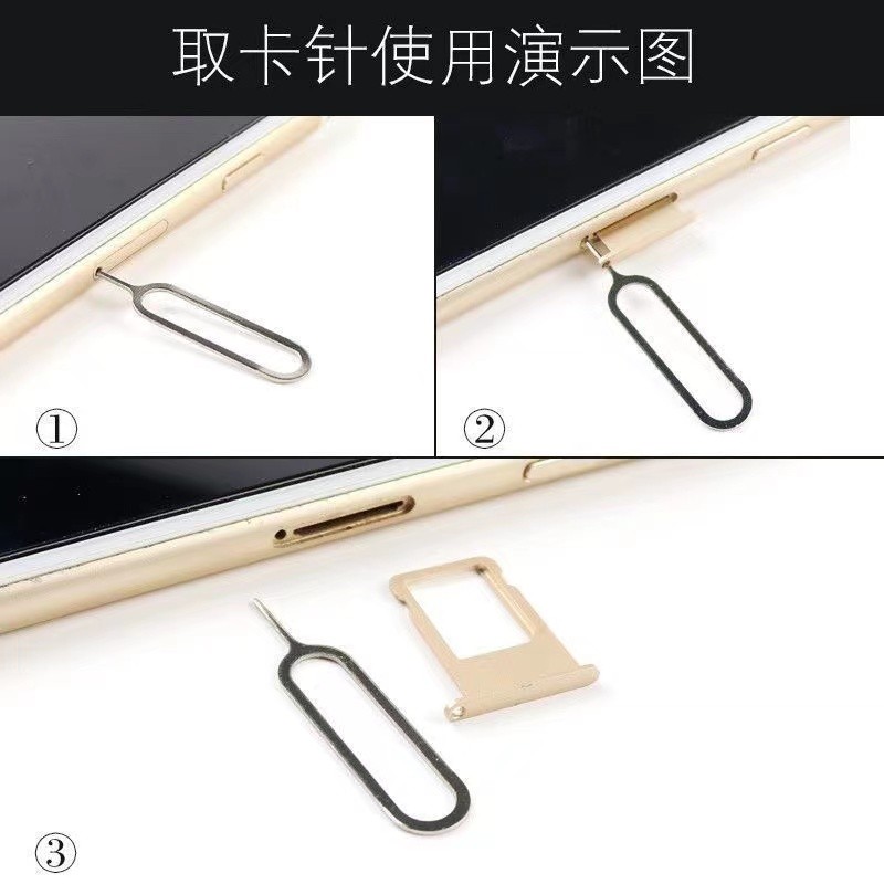 1-20Pcs Universal Mobile Phone sim ejector tool Eject Sim Card Tray ...
