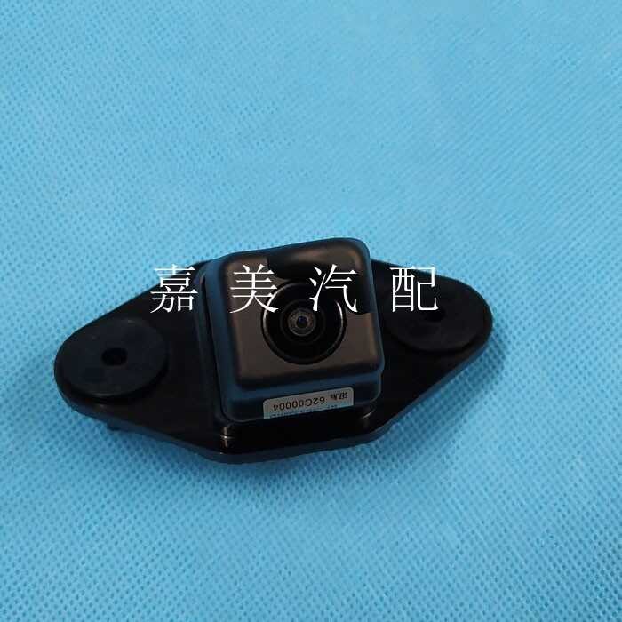 Suitable For Lexus Lx570 Cool Land Cruiser Lc200 Front And Rear Cameras ...