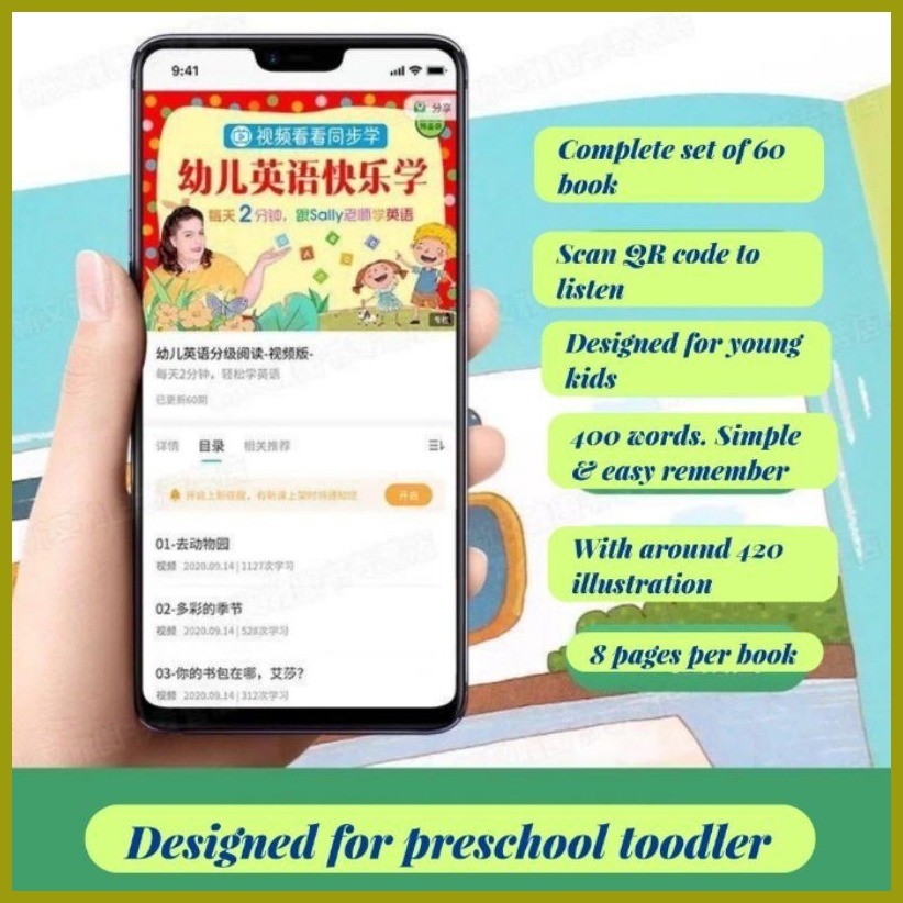 ∏ ☁ 60 Books Kids Early Reading Story Books Full Color Coated Paper ...
