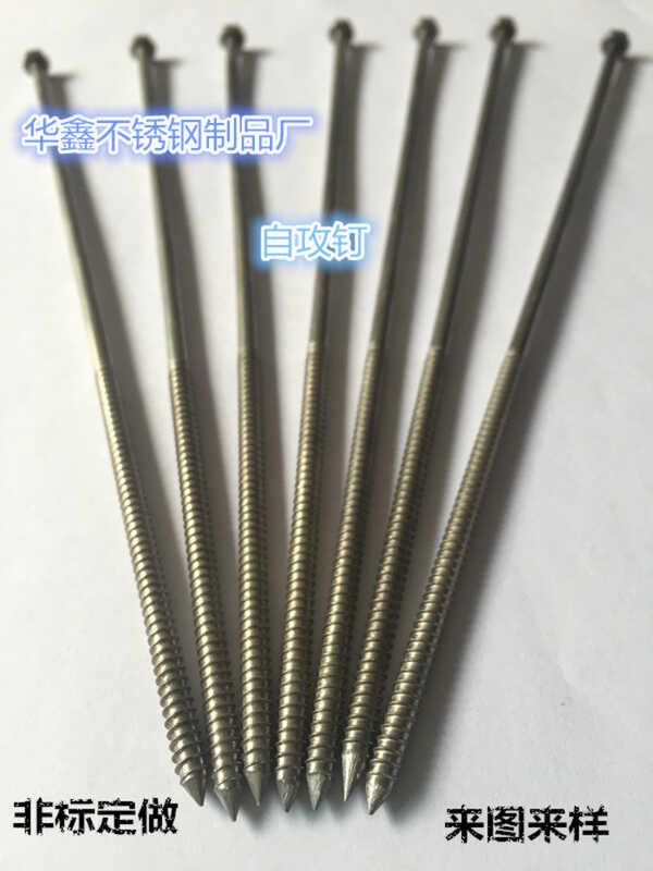 hexagonal self Extended tapping screw with flat head wood screw M4/M5 ...