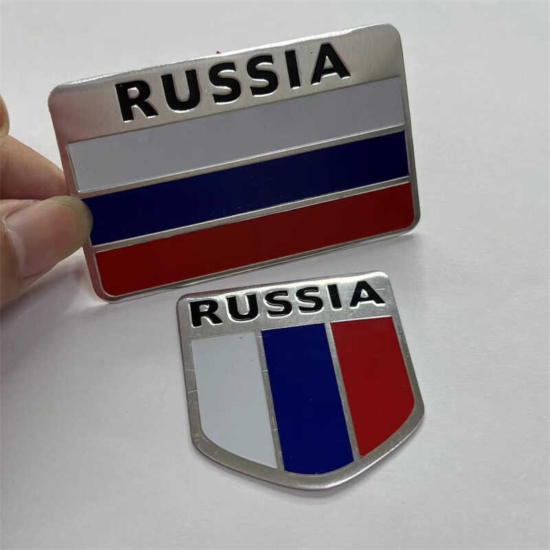 National Flag Decoration Sticker, Car Russian Metal Car Sticker, RUSSIA ...