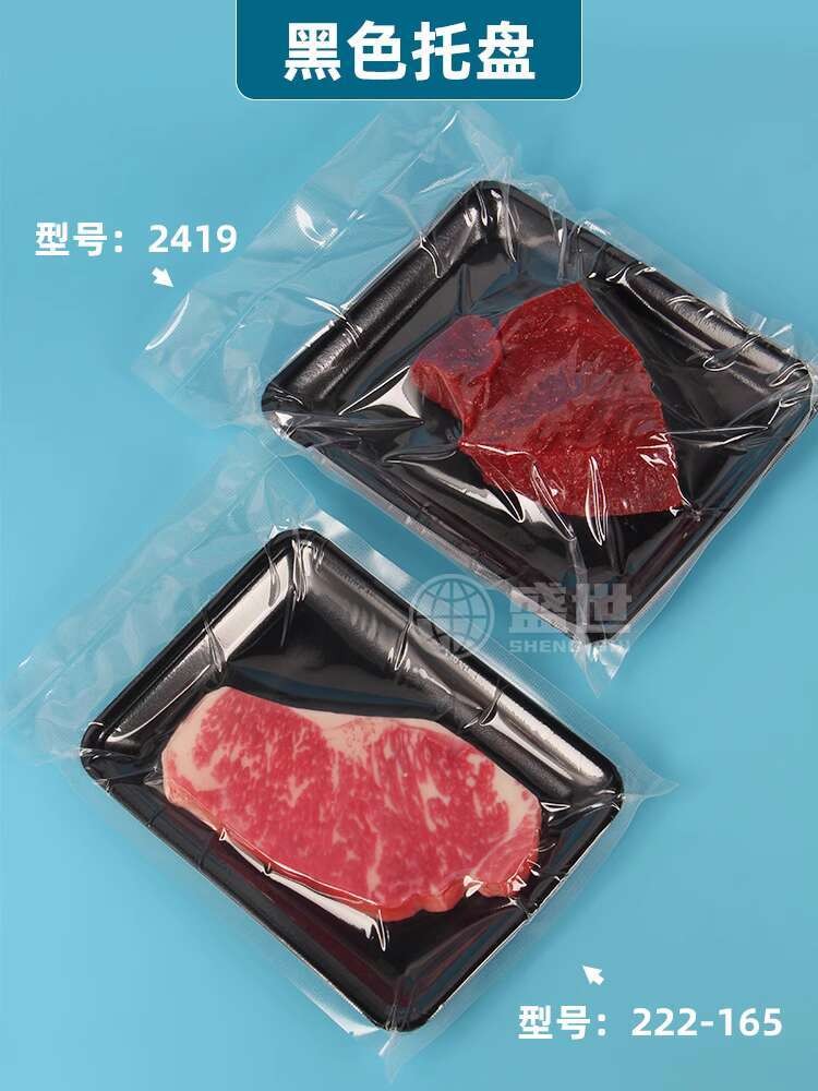 Bakyum packing tray, barbecue steak and salmon packaging box, black ...