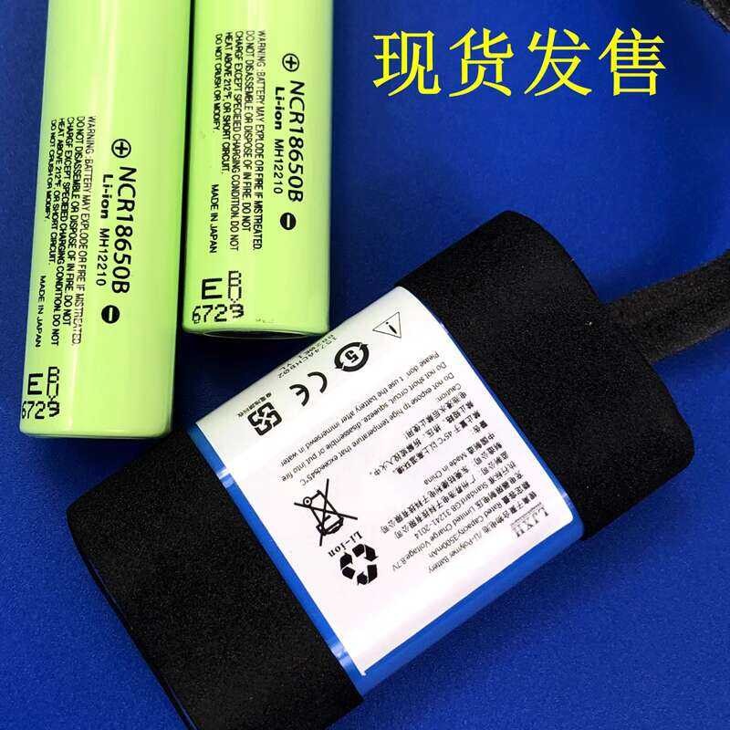 S Tf18650-2200-1S3pa Is Suitable For Marshall Stockwell 1 2 Speaker Battery I.1511194982