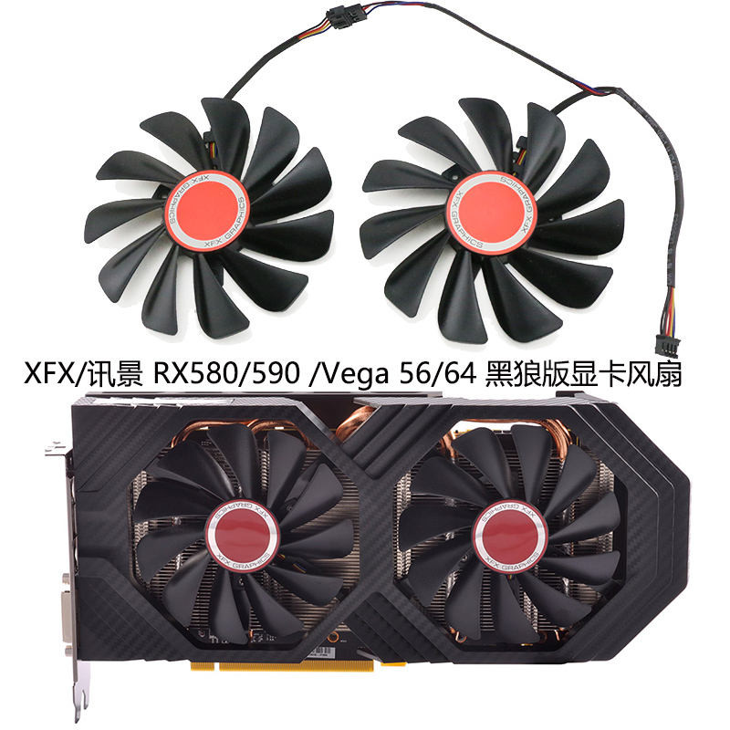 rx vega 56 - Best Prices and Online Promos - Oct 2026 | Shopee Philippines