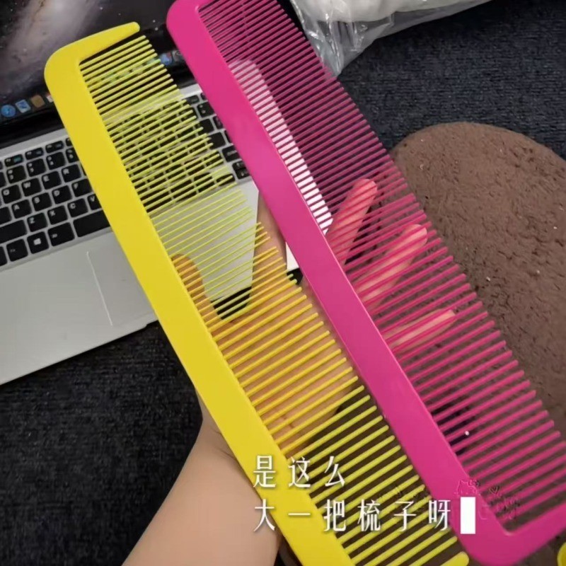 Exaggerated funny props comb stage performance comb creative ...