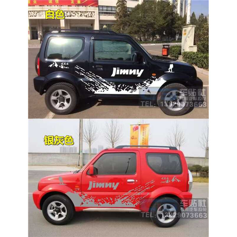 Suzuki Jimny Personalized Modification Stickers Full Car Decals ...