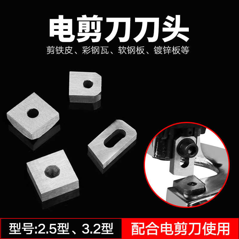 Rectangular nut, square nut, 304 stainless steel nut accessory, M6 M5 ...