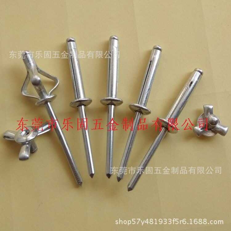 waterproof lantern Straight pull rivet, all aluminum lantern type core ...
